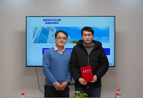 【美·记闻】上海奕拓医药授予玩彩网“优异服务团队”、“突出孝顺奖”