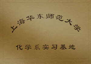 上海唬；Ψ洞笱Щ凳迪盎