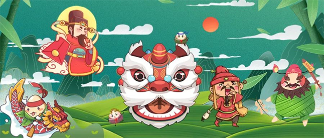 粽香，，，，书香，，，，艾叶香 | 玩彩网端午节有礼啦！ 