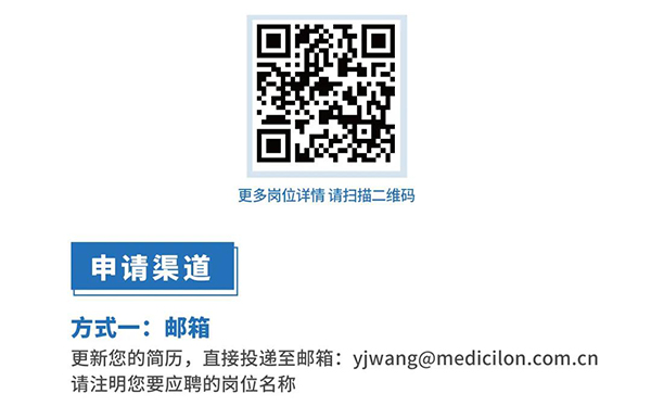 玩彩网与您相约2021中国药科大学上海校友年会