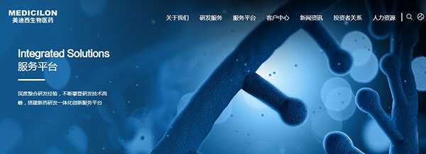 玩彩网官网顶部导航