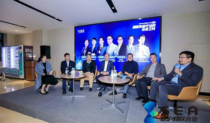 精彩回首｜走进再起凯特，，，，，共寻细胞免疫疗法的未来之问