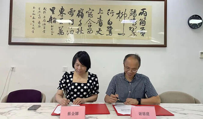 【美·记闻】玩彩网与西岭源药业结成战略同伴关系