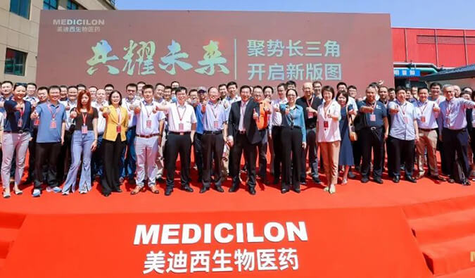 喜报！玩彩网子公司玩彩网（杭州）盛大开业！