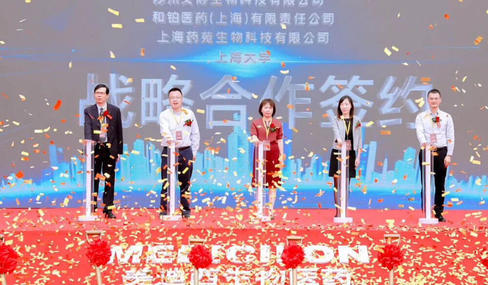 再下一城！玩彩网子公司玩彩网普瑞开工涤讪圆满举行