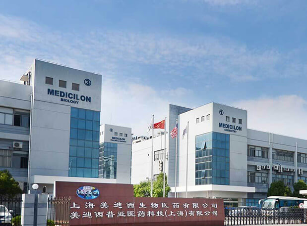 相约德国峰会| 玩彩网精准聚焦从药物发明光临床前研究服务