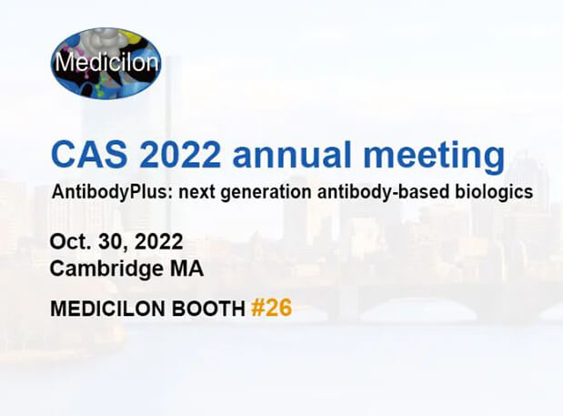 聚会约请 | 与玩彩网相约华人抗体协会2022年年会