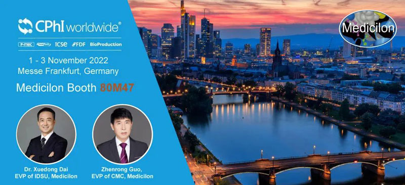 玩彩网顺遂参展天下制药质料欧洲展览会CPhI-Worldwide2022.jpg
