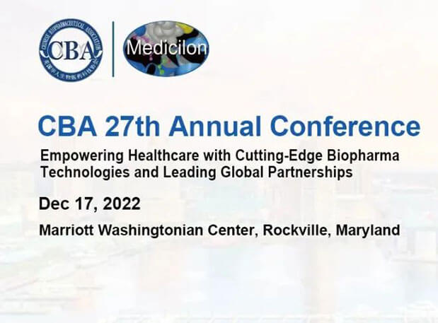 聚会约请 | 玩彩网郭振荣博士邀您一起加入美国华人生物医药科技协会年会