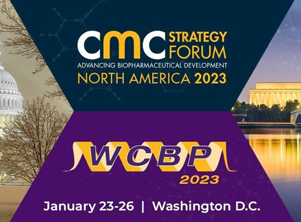 行业聚会预告：新征程，，飞向2023