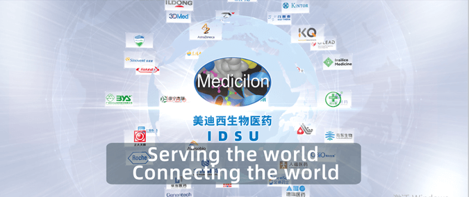 玩彩网国际研发服务部（IDSU）（内附宣传片）