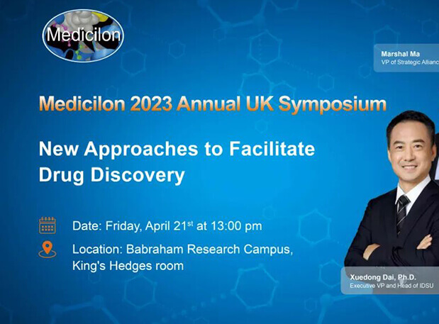 玩彩网专题钻研会开启英国之旅