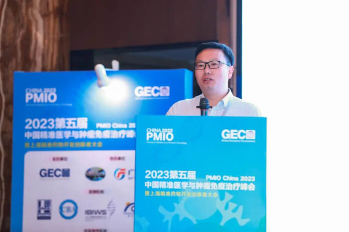 玩彩网临床前毒理研究部副总裁 曾宪成.jpg