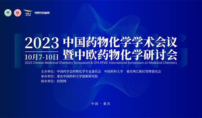 【一期一会】调频十月，，，，，，全球聚会放映中