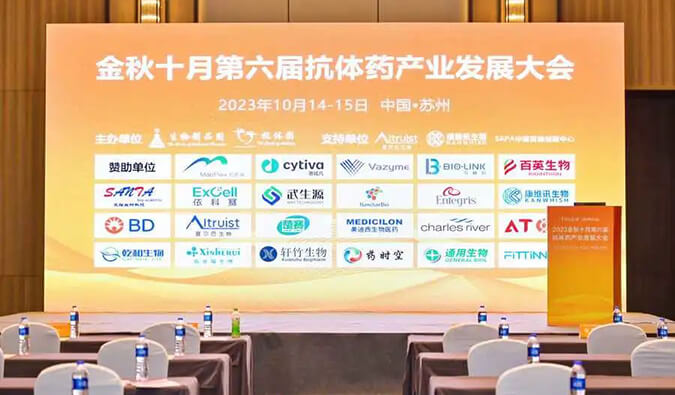 抗体偶联药物非临床研究战略和思绪分享，，玩彩网立异平台提供高质量服务