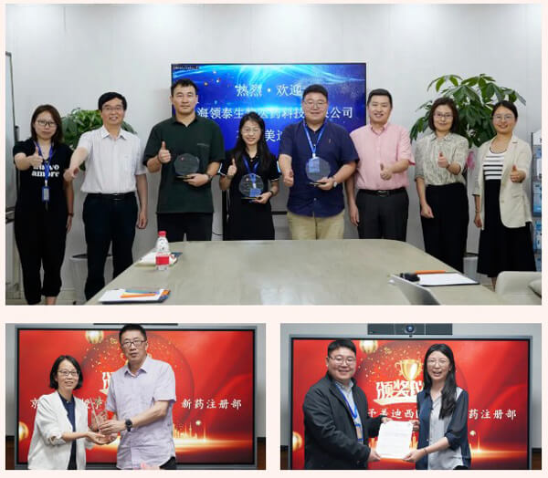 玩彩网被领泰生物授予“最佳相助同伴奖”，，，，京新药业授予“突出孝顺团队奖”，，，，获得客户赞誉。。。.jpg