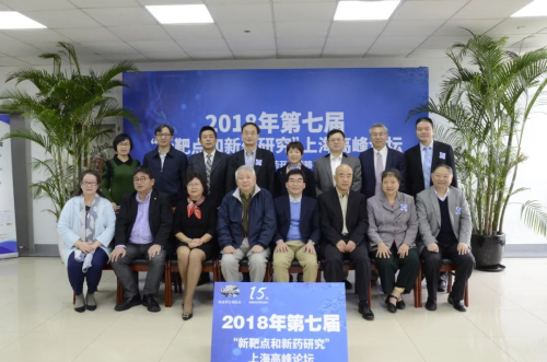 2018 玩彩网扩建设化学工艺测试平台.jpg