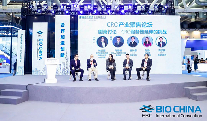 BIO CHINA报道第一弹| 万马飞跃，，，，，总会跑出好药来~