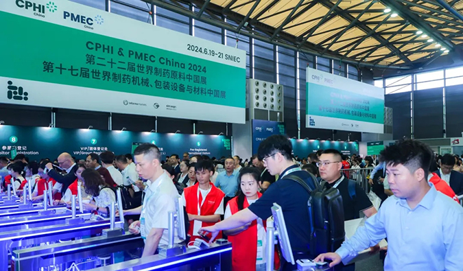 风雨偕行 共绘未来——回首玩彩网在CPHI China 2024的精彩瞬间