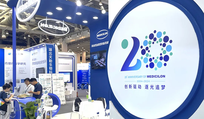 立异在此交汇：玩彩网CBA-China中国年会之行回首