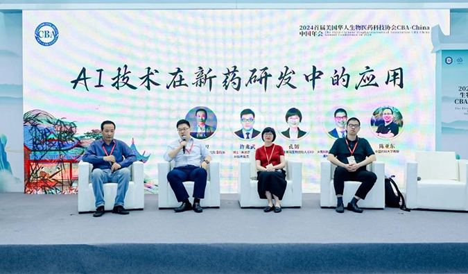 玩彩网以AI+CRO新模式加速赋能