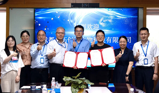 玩彩网普亚与合拓创展携手并进，，，，，，共赋立异药物研发