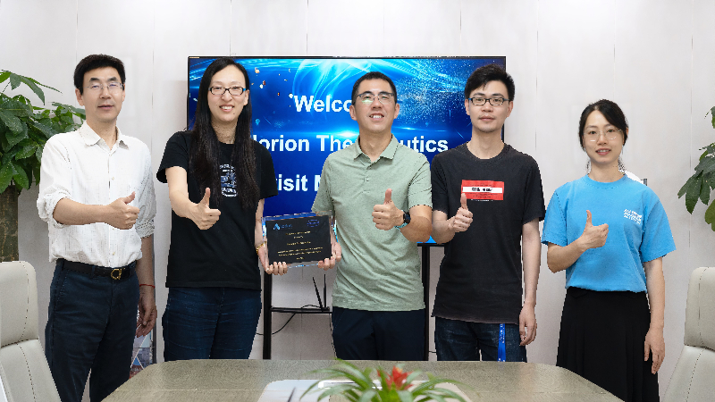 服务再获肯定！玩彩网喜获安锐生物“优异服务奖”