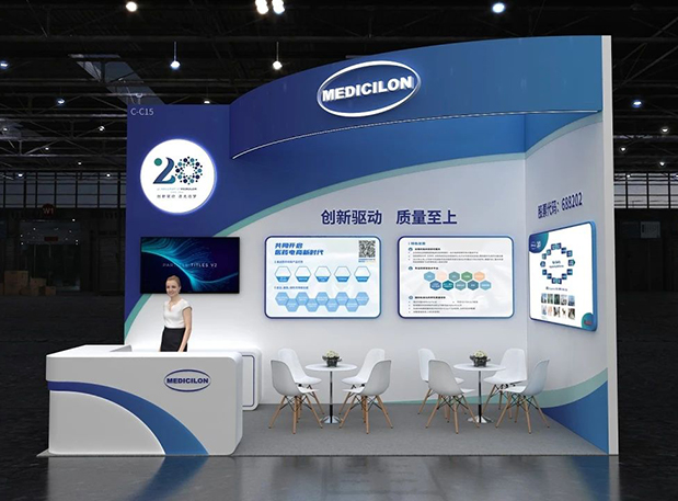 第六届CMC-China博览会，，与玩彩网一同探索细胞基因治疗新药研发