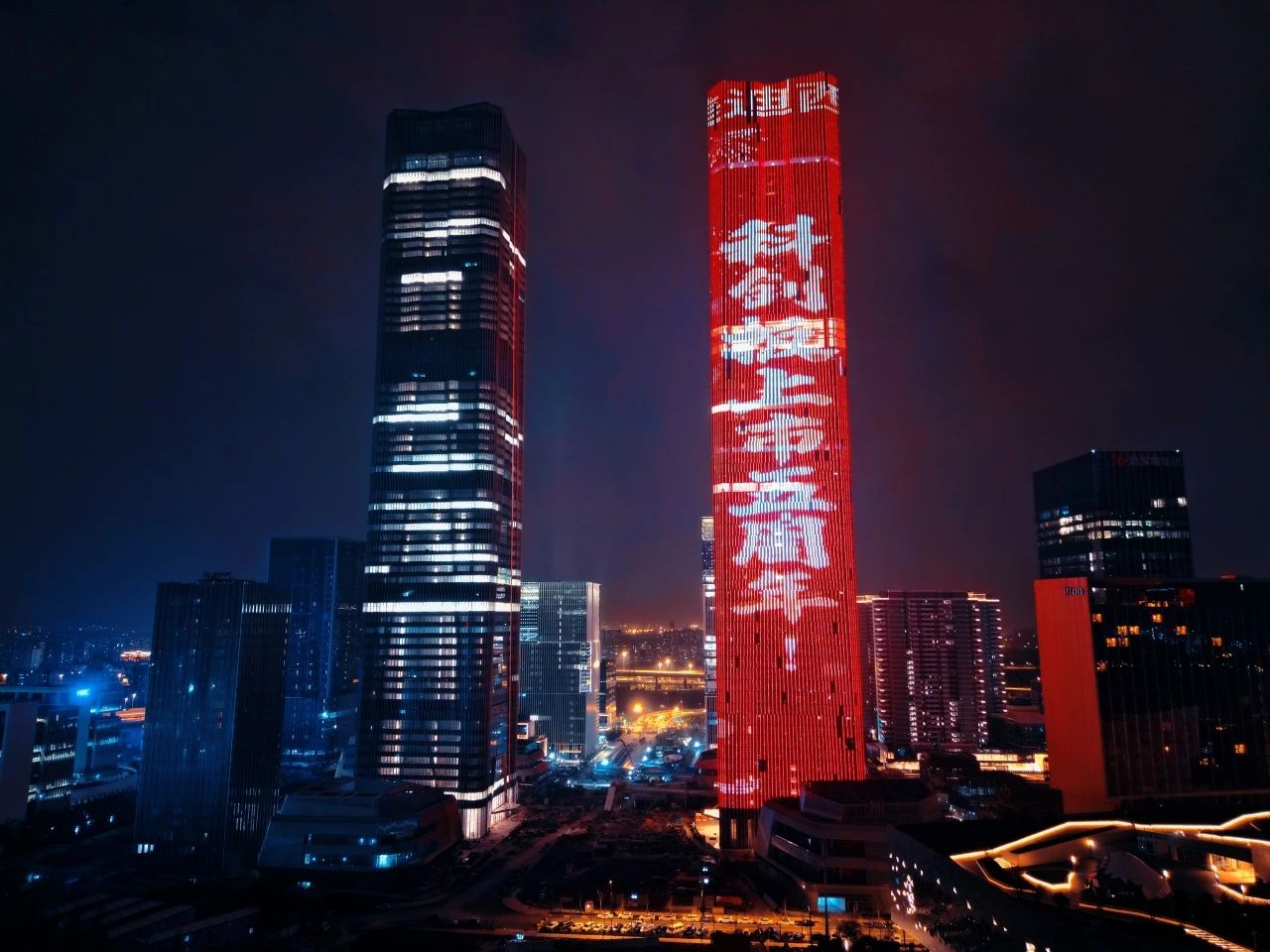 点亮张江！献礼玩彩网建设20周年暨上市五周年（内附最新宣传片）