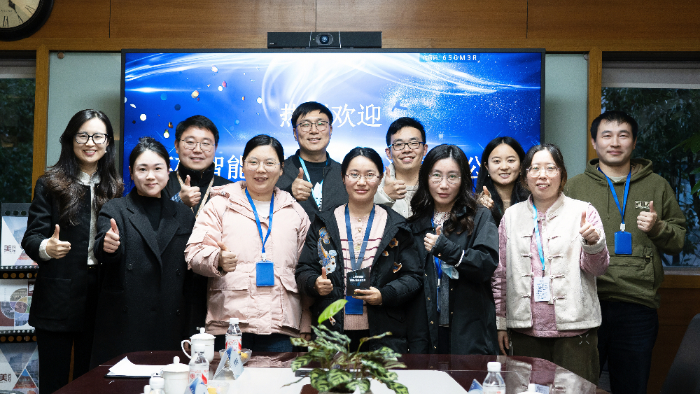 AI+CRO融合立异例证！英矽智能授予玩彩网2024年度“团队卓越体现奖”