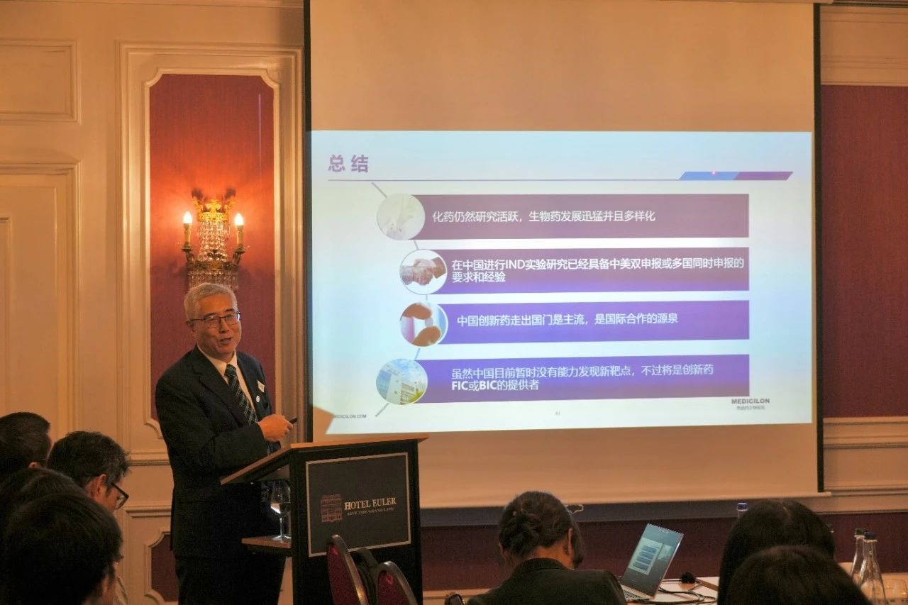 玩彩网首创人、董事长&CEO陈春麟博士